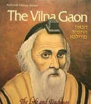 Profecía Gaón de Vilna (audio)